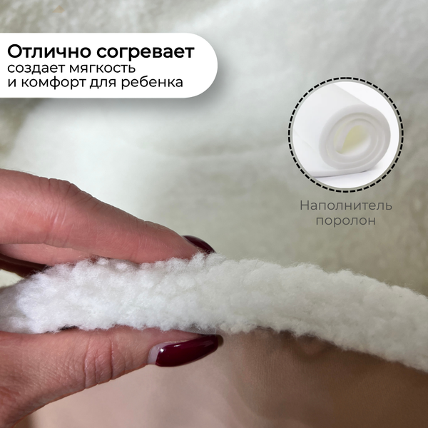 Изображение товара Сиденье для санок Bubago BG 146-1 (птички)