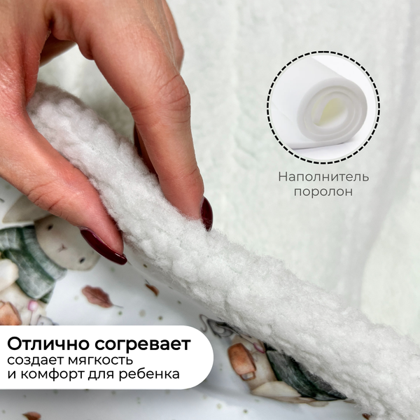 Изображение товара Сиденье для санок Bubago BG 146-4 (зайки)
