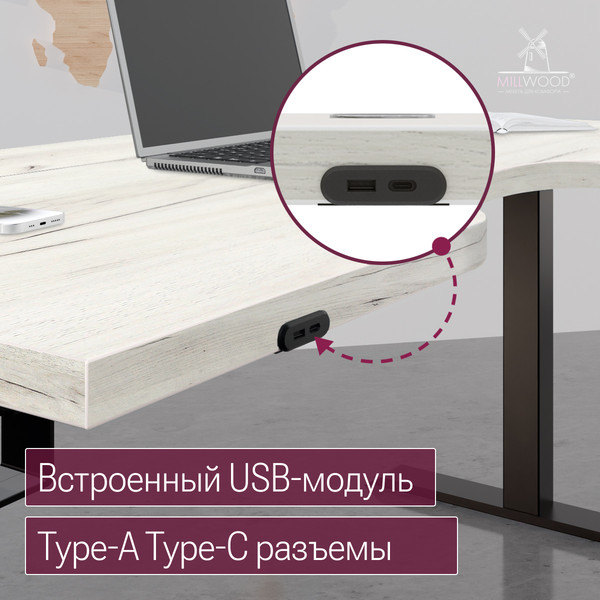 Изображение товара Стол с подъемным механизмом Millwood Подъемный Смарт с вырезом 160x80 (дуб белый Craft/металл черный)