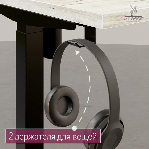 Изображение товара Стол с подъемным механизмом Millwood Подъемный Смарт с вырезом 160x80 (дуб белый Craft/металл черный)