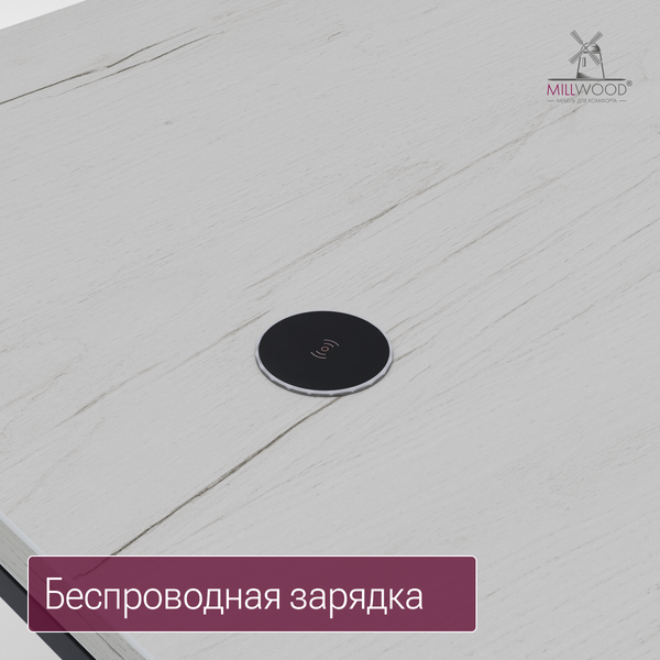 Изображение товара Стол с подъемным механизмом Millwood Подъемный Смарт с вырезом 160x80 (дуб белый Craft/металл черный)