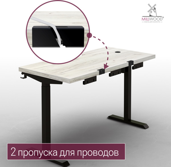 Изображение товара Стол с подъемным механизмом Millwood Подъемный Смарт с вырезом 160x80 (дуб белый Craft/металл черный)