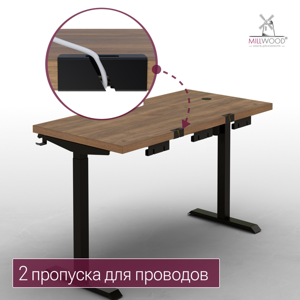 Изображение товара Стол с подъемным механизмом Millwood Подъемный Смарт с вырезом 160x80 (дуб табачный Craft/металл черный)