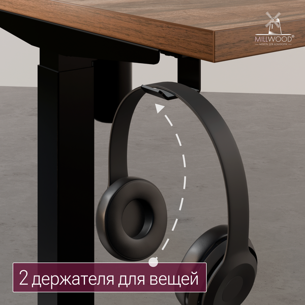 Изображение товара Стол с подъемным механизмом Millwood Подъемный Смарт с вырезом 160x80 (дуб табачный Craft/металл черный)