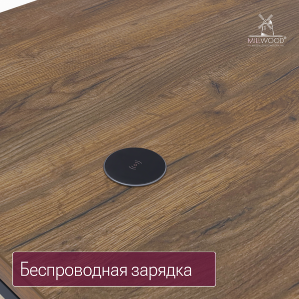 Изображение товара Стол с подъемным механизмом Millwood Подъемный Смарт с вырезом 160x80 (дуб табачный Craft/металл черный)