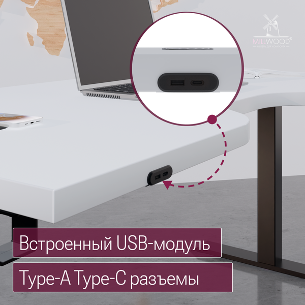 Изображение товара Стол с подъемным механизмом Millwood Подъемный Смарт с вырезом 160x80 (белый/металл черный)