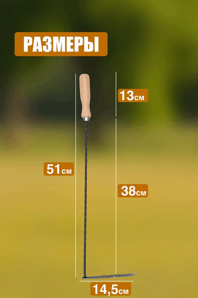 Изображение товара Каминный набор Станкоинструмент WB №1