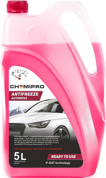 Изображение товара Антифриз Chemipro Asia Р-ОАТ Готовый -40 / CH150 (5л, красный)