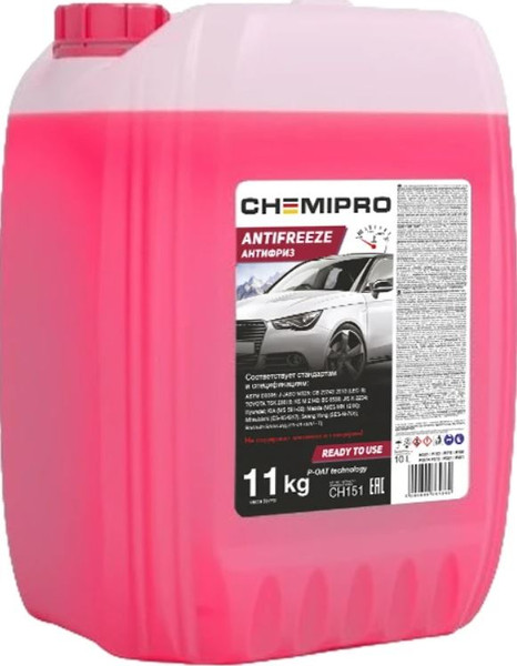 Изображение товара Антифриз Chemipro Asia Р-ОАТ Готовый -40 / CH151 (10л, красный)