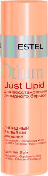 Изображение товара Бальзам для волос Estel Otium Just Lipid (200мл)