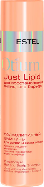 Изображение товара Шампунь для волос Estel Otium Just Lipid (250мл)