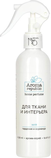 Изображение товара Спрей парфюмированный Aroma Republic Tropical rain №19 (250мл)