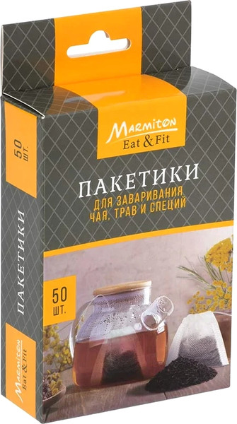 Изображение товара Набор пакетиков для чая Marmiton Eat&Fit 8x10см / 17816 (50шт)