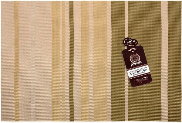 Изображение товара Плейсмат Marmiton Геометрия 30x45см / 16163 (капучино)