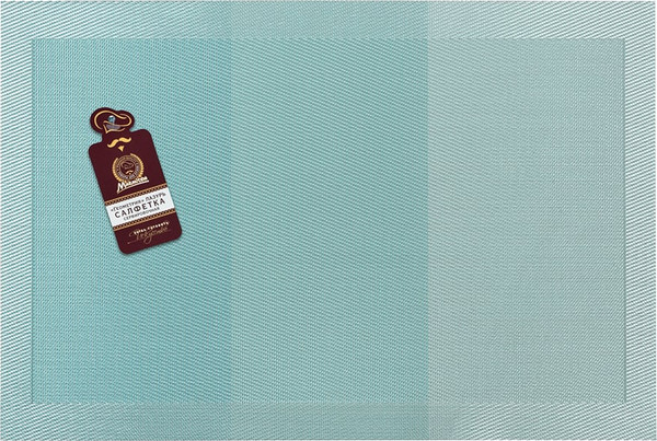 Изображение товара Плейсмат Marmiton Геометрия 30x45см / 17229 (лазурь)