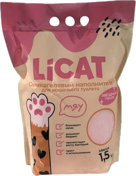 Изображение товара Наполнитель для туалета LiCat Силикагелевый Звездный песок (3.8л/1.5кг)