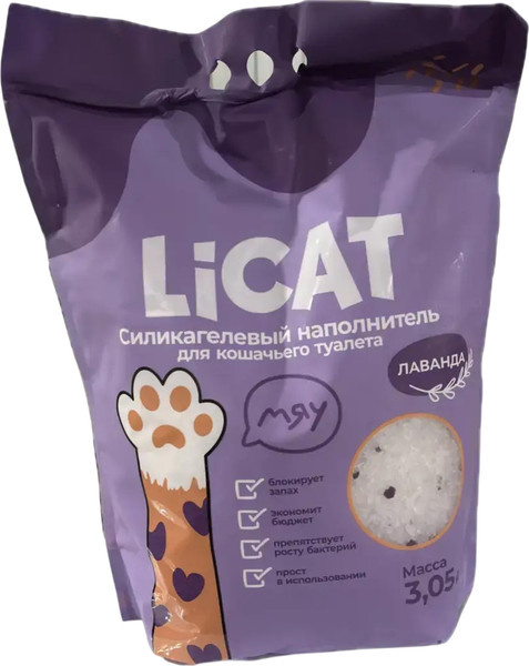 Изображение товара Наполнитель для туалета LiCat Силикагелевый Лаванда (7.6л/3.05кг)