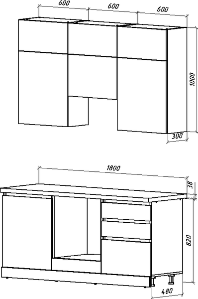 Изображение товара Кухонный гарнитур ВерсоМебель Эко Премиум 1.8 (сумеречный голубой/ст. тунис)
