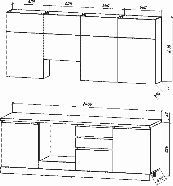 Изображение товара Кухонный гарнитур ВерсоМебель Эко Премиум 2.4 (белый фасадный/ст. тунис)