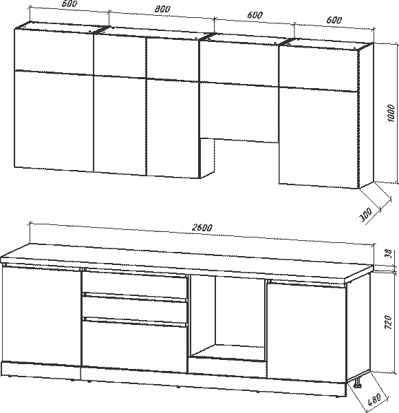Изображение товара Кухонный гарнитур ВерсоМебель Эко Премиум 2.6 (пудровый/ст. мрамор лацио)