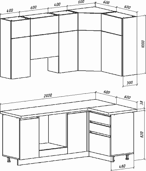 Изображение товара Кухонный гарнитур ВерсоМебель Эко Премиум 1.2x2.0 правая (сумеречный голубой/ст. мрамор лацио)