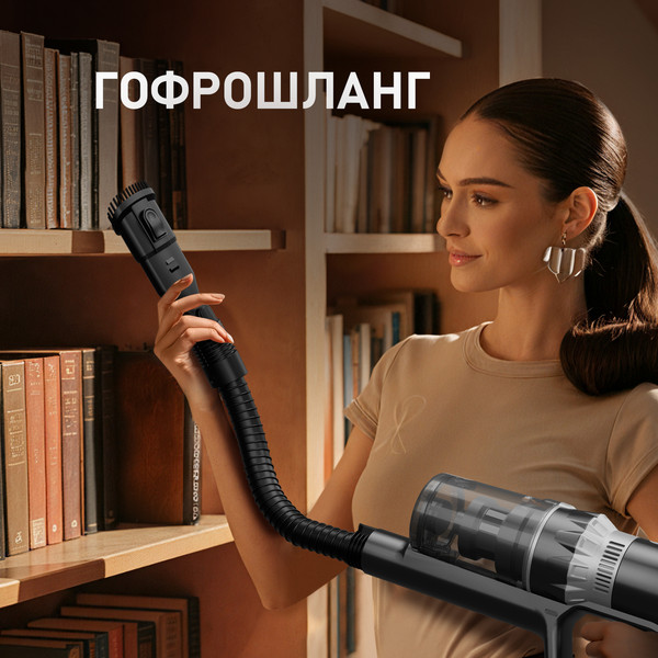 Изображение товара Вертикальный пылесос Weissgauff V12 BLDC 400 Nero Turbo