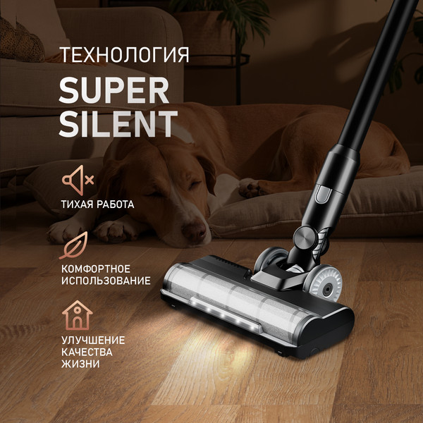 Изображение товара Вертикальный пылесос Weissgauff V12 BLDC 400 Nero Turbo