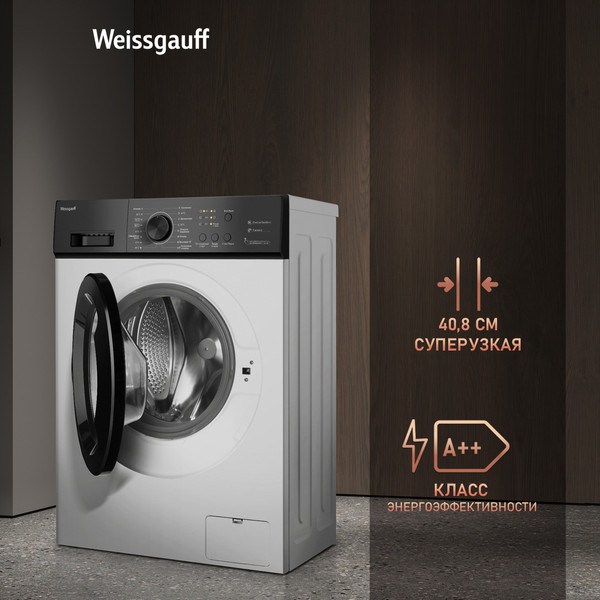 Изображение товара Стиральная машина Weissgauff WM 4506 LED