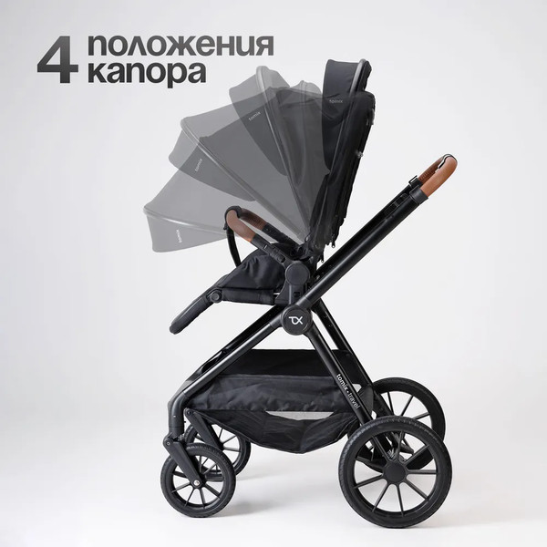 Изображение товара Детская универсальная коляска Tomix Travel 2в1 Z1/2 (Black)