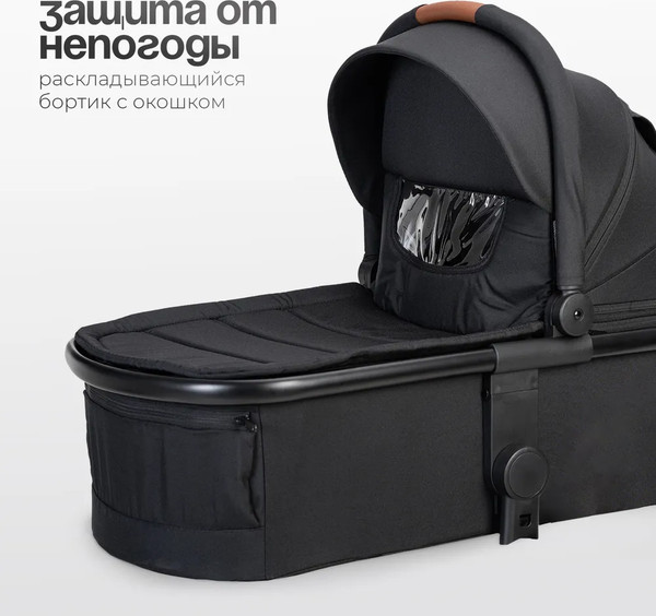 Изображение товара Детская универсальная коляска Tomix Travel 2в1 Z1/2 (Black)