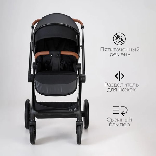 Изображение товара Детская универсальная коляска Tomix Travel 2в1 Z1/2 (Black)