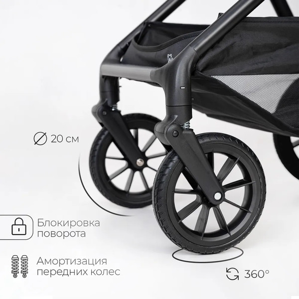 Изображение товара Детская универсальная коляска Tomix Travel 2в1 Z1/2 (Black)