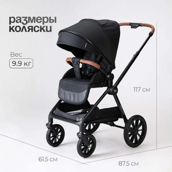 Изображение товара Детская универсальная коляска Tomix Travel 2в1 Z1/2 (Black)