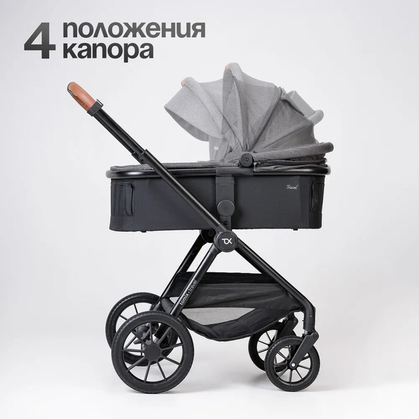 Изображение товара Детская универсальная коляска Tomix Travel 2в1 Z1/2 (Grey)