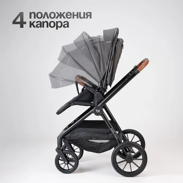 Изображение товара Детская универсальная коляска Tomix Travel 2в1 Z1/2 (Grey)