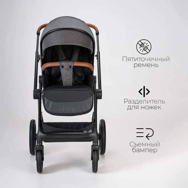 Изображение товара Детская универсальная коляска Tomix Travel 2в1 Z1/2 (Grey)