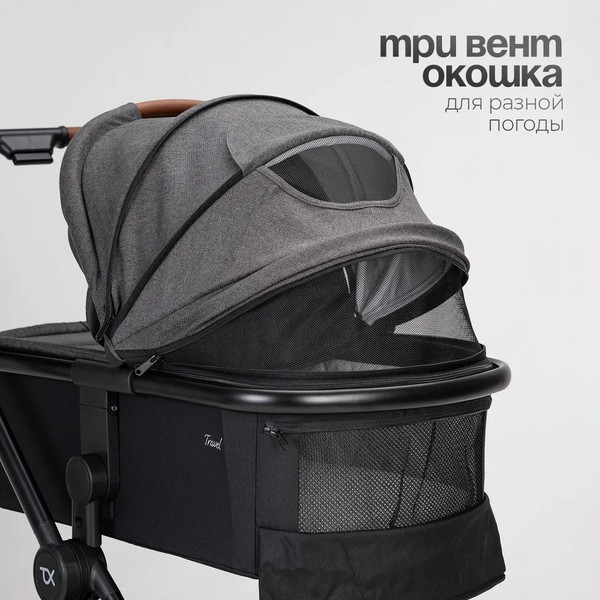 Изображение товара Детская универсальная коляска Tomix Travel 2в1 Z1/2 (Grey)