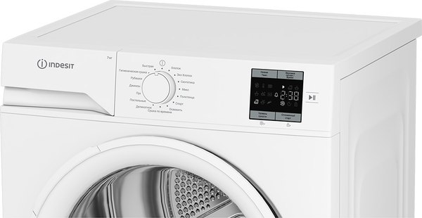 Изображение товара Сушильная машина Indesit IAS3725
