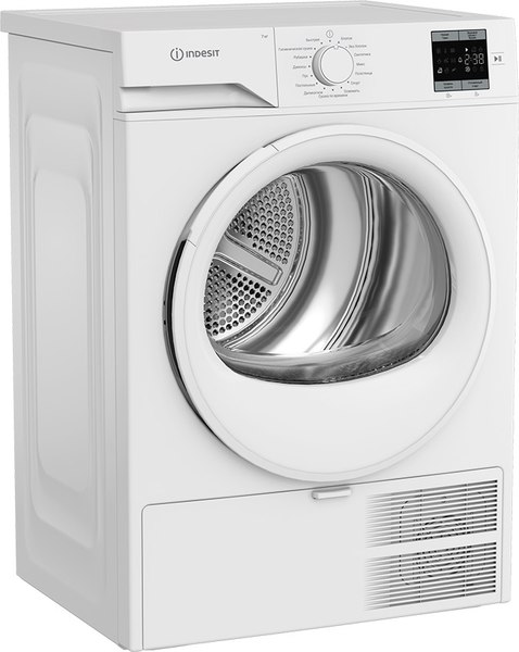 Изображение товара Сушильная машина Indesit IAS3725