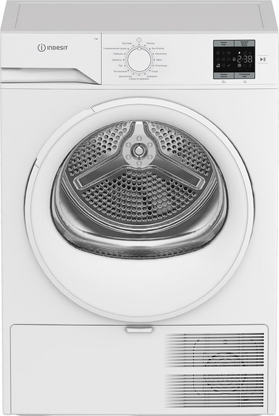 Изображение товара Сушильная машина Indesit IAS3725