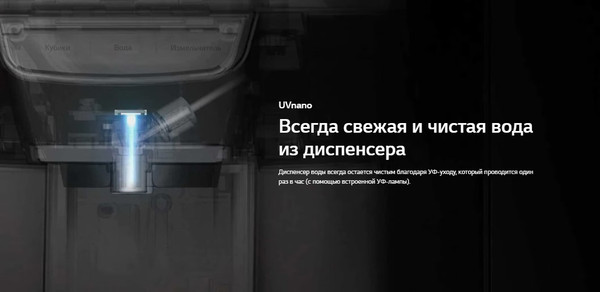 Изображение товара Холодильник с морозильником LG GC-L257CBEV