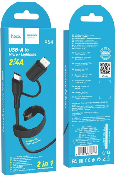 Изображение товара Кабель Hoco X54 2в1 Micro to Lightning (1м, черный)