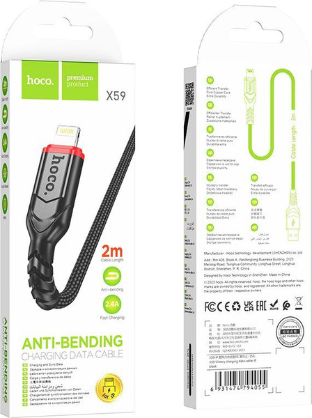 Изображение товара Кабель Hoco X59 Lightning (2м, черный)