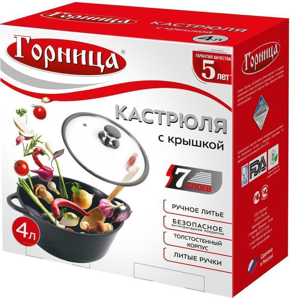 Изображение товара Кастрюля Горница Гранит к2633аг