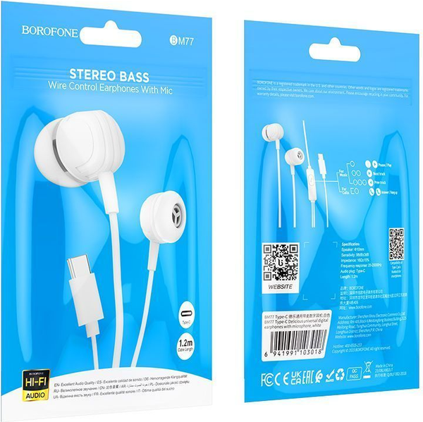 Изображение товара Наушники Borofone BM77 Type-C (белый)