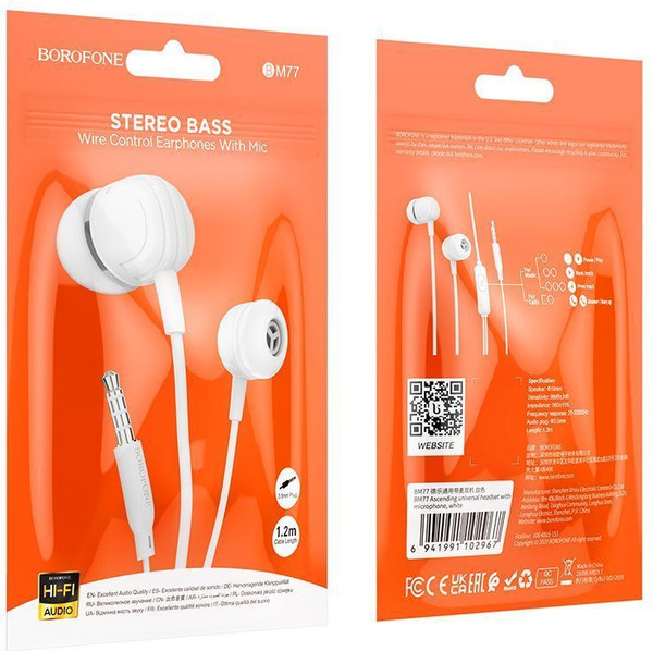 Изображение товара Наушники Borofone BM77 (белый)