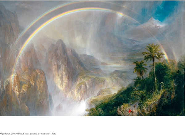 Изображение товара Книга Азбука Сердца трех. Морской волк. Сын Солнца, твердая обложка (Лондон Джек)