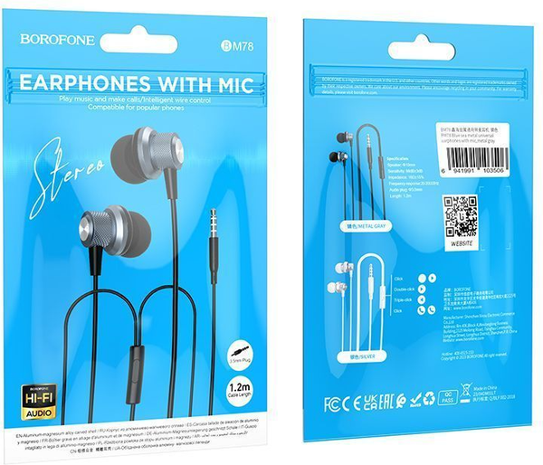 Изображение товара Наушники Borofone BM78 (металлик)