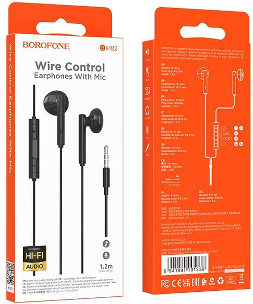 Изображение товара Наушники Borofone BM82 (черный)