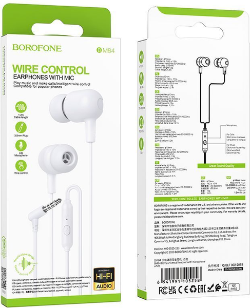 Изображение товара Наушники Borofone BM84 (белый)